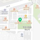 학운자동차서비스 이미지