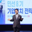 (주)에스비푸드 이미지