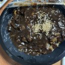 명보반점