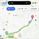 안미장리 이미지