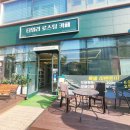 타임리로스팅카페 이미지