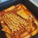 소소떡볶이 - 마포구 독막로9길 38 | 소소떡볶이