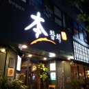 중앙동13 이미지