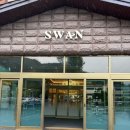 스완레스토랑 | [스완] 무극저수지 주변 분위기 좋은 레스토랑 +내돈내산 +솔직후기