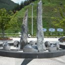 통영아구찜 이미지