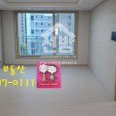 현대1등공인중개사사무소 이미지