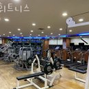 탑 휘트니스 이미지