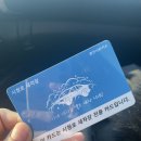 시청로 세차장 이미지