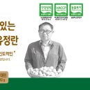 복지수퍼 이미지