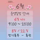 주-업투휘트니스 이미지