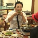 고기구워주는집 이미지