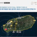 그린존아웃도어