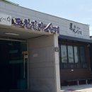 일리새긴길 이미지