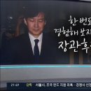 김영산 - 내 십일면관음상 - 30세에 쓴 시 - 싸우지마시길요! 이미지