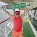 남해사랑중앙펜션 이미지