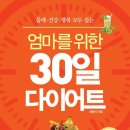 AR휘트니스 이미지