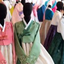 유명해한복 이미지