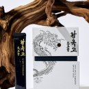 장인약국 이미지