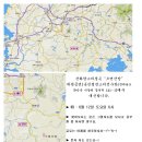 판소리전수관 이미지
