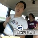 바위농장 이미지