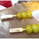 왕가탕후루 이미지