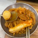 다다떡볶이 - 고양시 일산서구 가좌3로 7-1 | 다다떡볶이