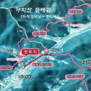 두척경로당 이미지