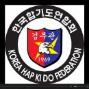백마 합기도 이미지