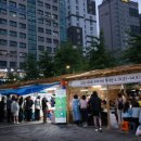 구로-구로-구로-8 서울신문