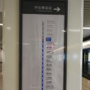 청도천로1 이미지