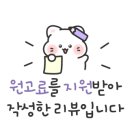로자벨319