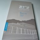 승우문화사 이미지