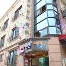 마마펜션 | 대천펜션 1박2일 보낸 마마펜션 후기입니다.