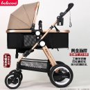 [판매완료]와인셀러&amp;유모차 정리해요~ 이미지