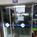 운암한방병원 이미지