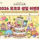 이벤트 - 연천군 은전로77번길 28 | 이벤트