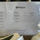 햇살상점 이미지