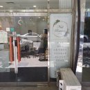 로메르네일 이미지