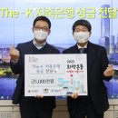 더.케이