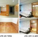 수민인테리어 - 제주시 서사로11길 9 | 수민인테리어