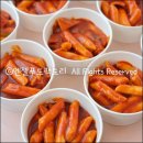 문화분식 이미지