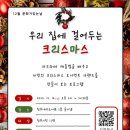 청주내수도서관 이미지