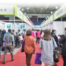 주식회사광양교통 이미지