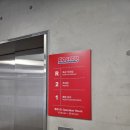 코스트코 홀세일 공세점 추천 템, 주차 꿀 팁 R 층 이용하기-