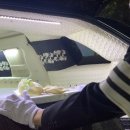 바른병원장례식장