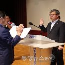 동해시-67 이미지