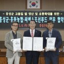 미호 이미지