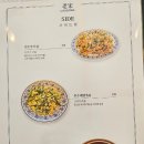 라오송