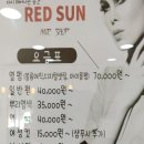 썬헤어샵 네이버블로그