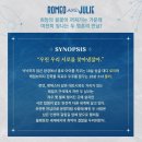 예스24아트원 2관 네이버블로그